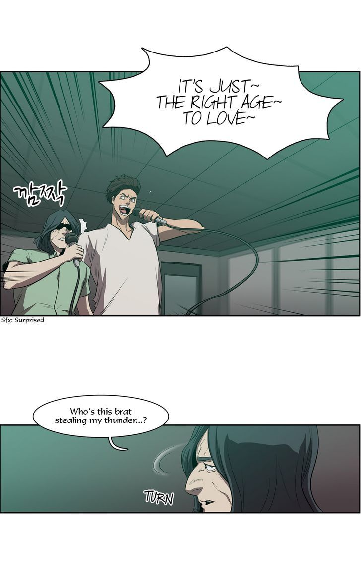 Tale of Eun Aran Chapter 69 page 24 - Chapter 69 : Hero of the Branch Family (1)