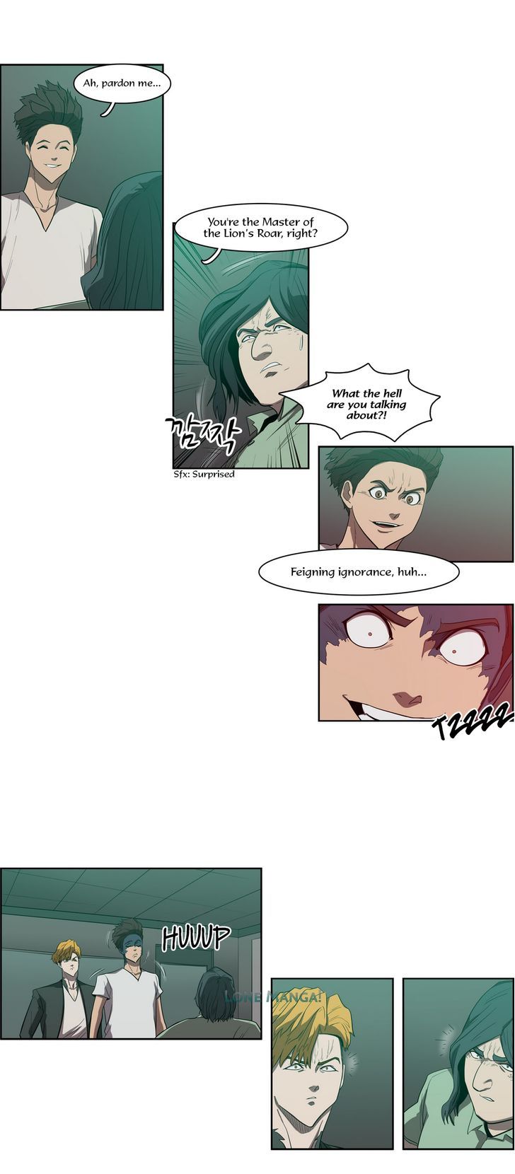 Tale of Eun Aran Chapter 69 page 25 - Chapter 69 : Hero of the Branch Family (1)