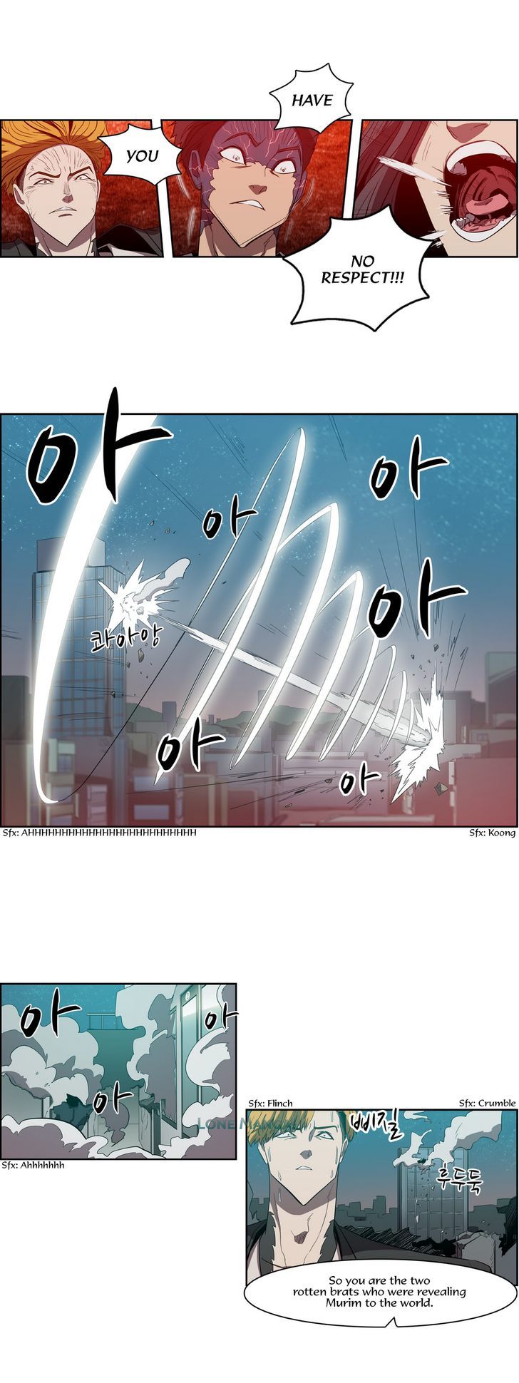 Tale of Eun Aran Chapter 69 page 27 - Chapter 69 : Hero of the Branch Family (1)