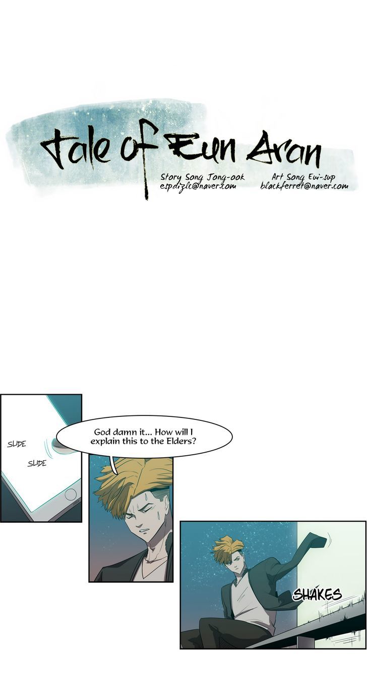 Tale of Eun Aran Chapter 69 page 4 - Chapter 69 : Hero of the Branch Family (1)