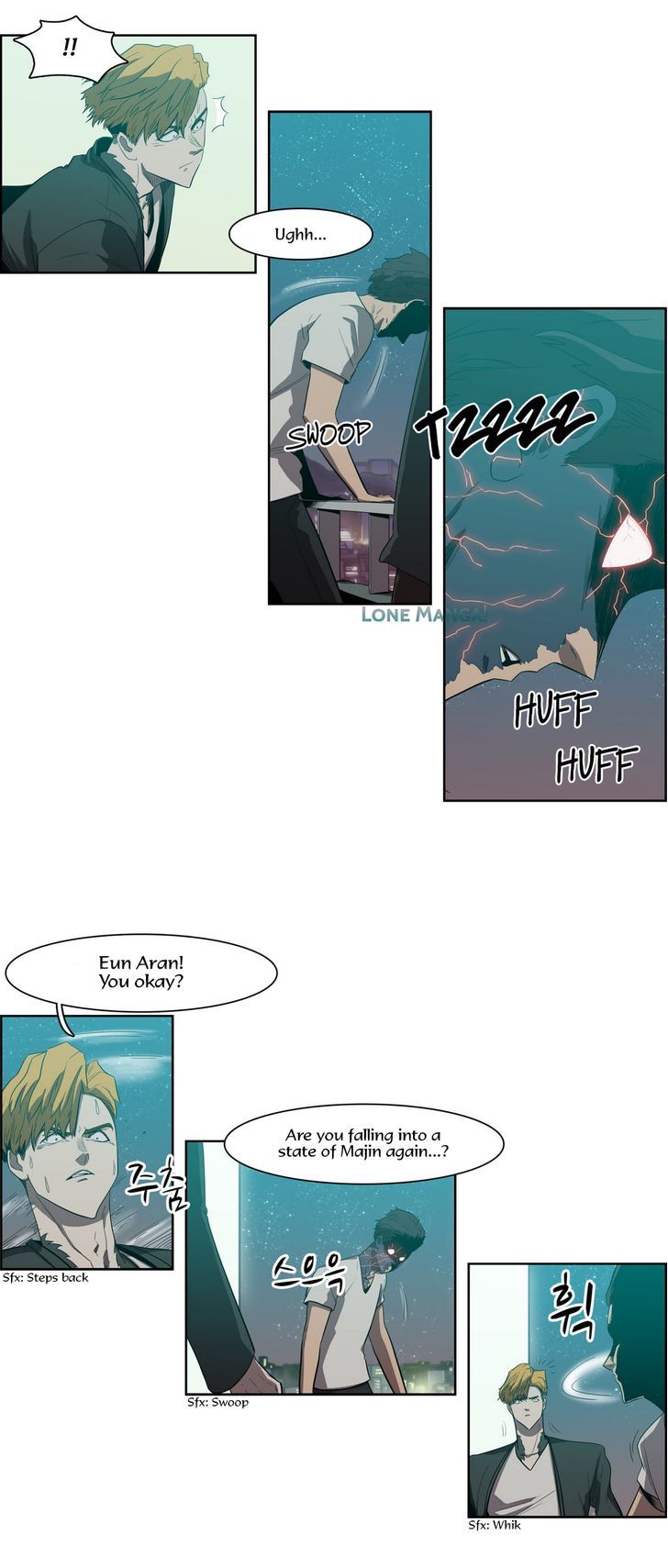 Tale of Eun Aran Chapter 69 page 7 - Chapter 69 : Hero of the Branch Family (1)