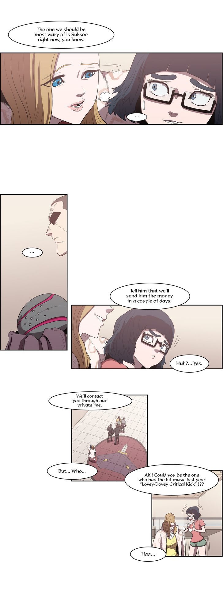 Tale of Eun Aran Chapter 70 page 15 - Chapter 70 : Hero of the Branch Family (2)