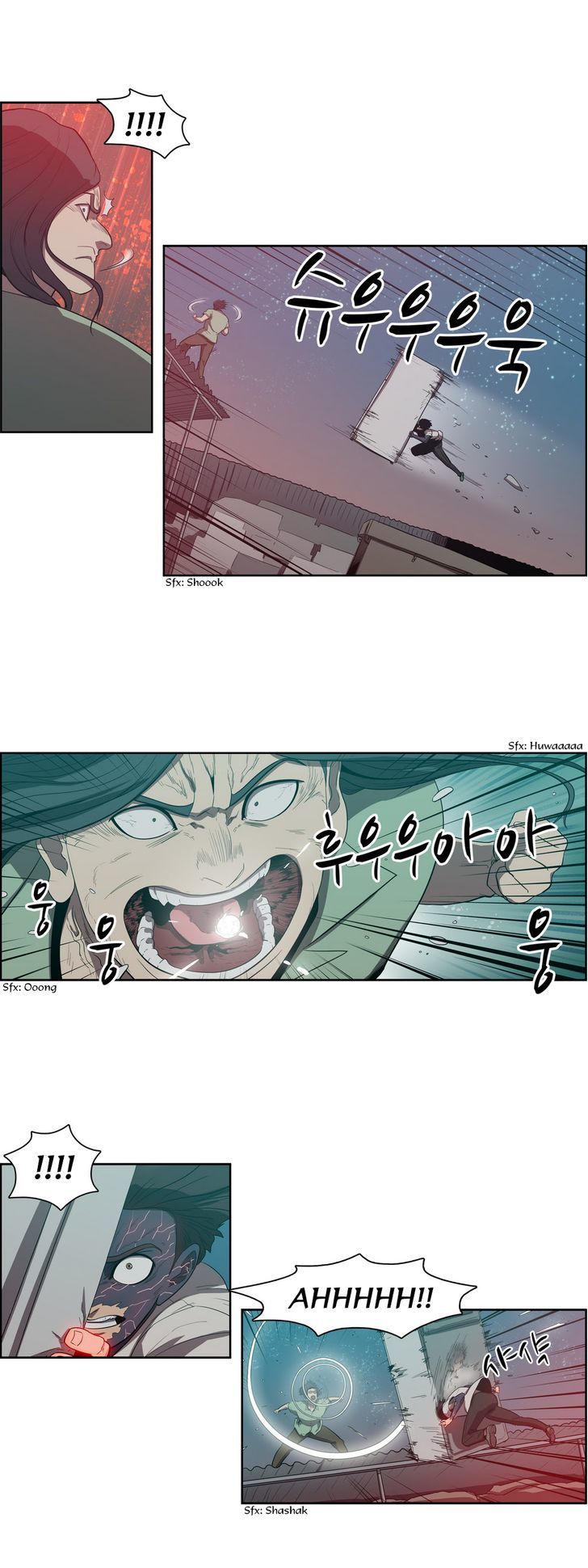 Tale of Eun Aran Chapter 70 page 17 - Chapter 70 : Hero of the Branch Family (2)