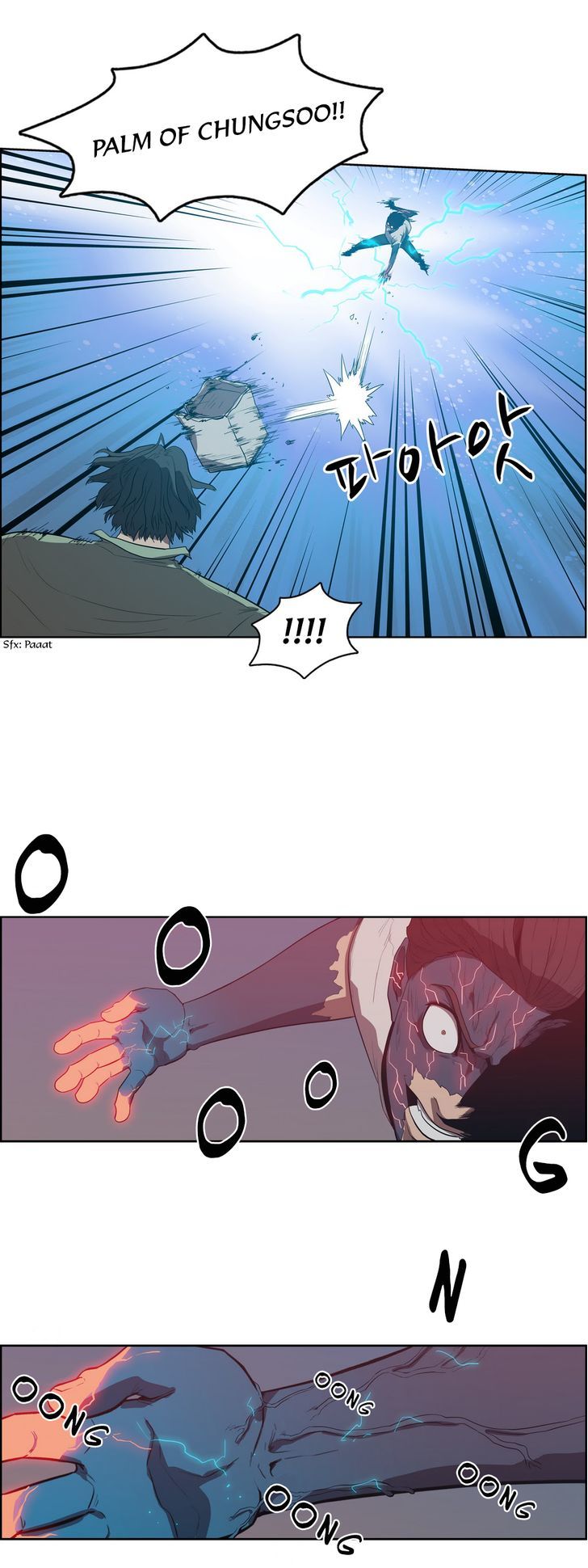 Tale of Eun Aran Chapter 70 page 19 - Chapter 70 : Hero of the Branch Family (2)