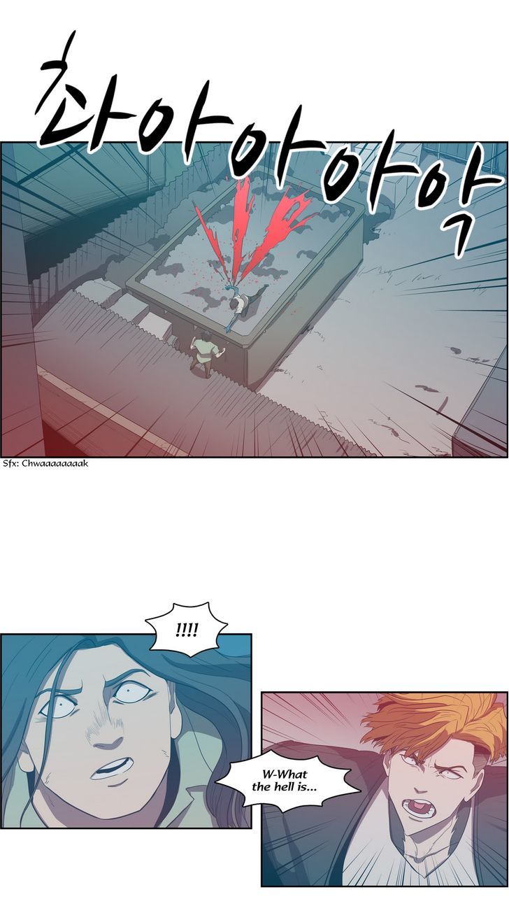 Tale of Eun Aran Chapter 70 page 21 - Chapter 70 : Hero of the Branch Family (2)