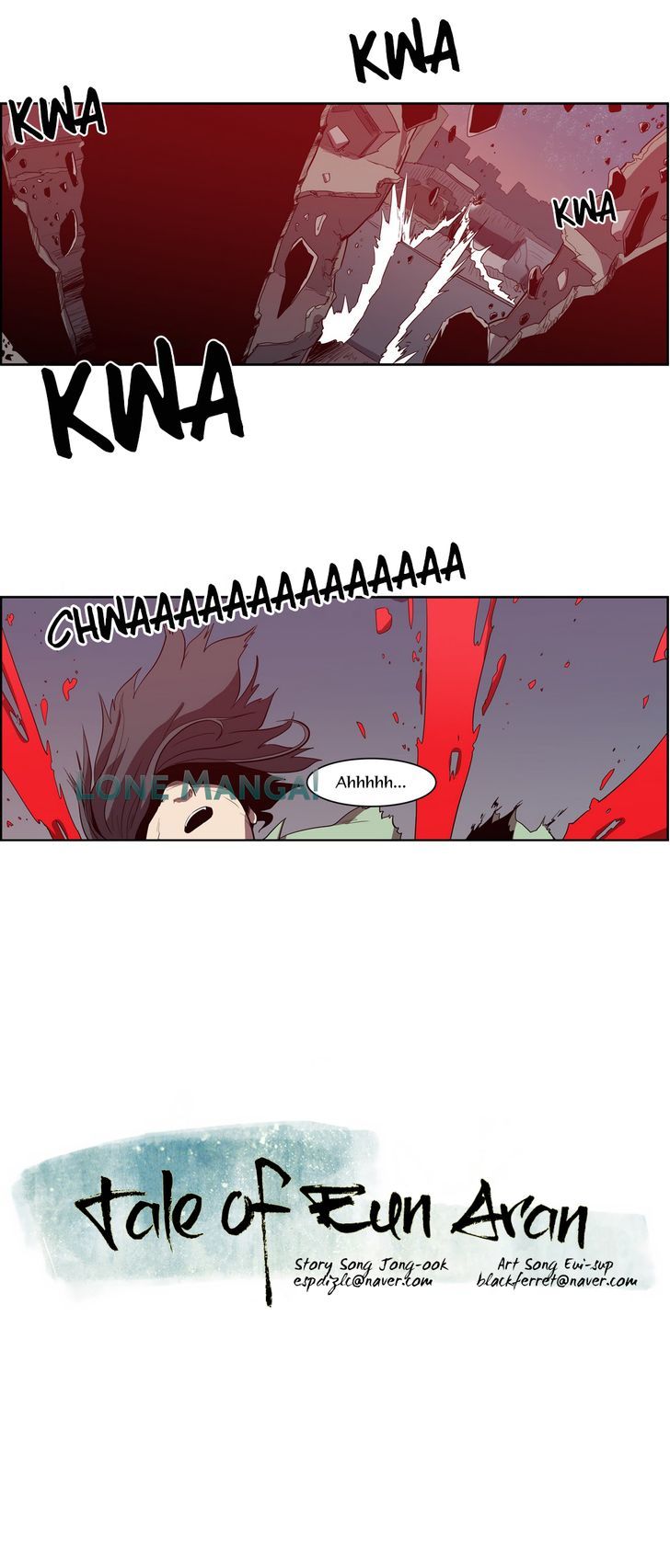 Tale of Eun Aran Chapter 70 page 26 - Chapter 70 : Hero of the Branch Family (2)