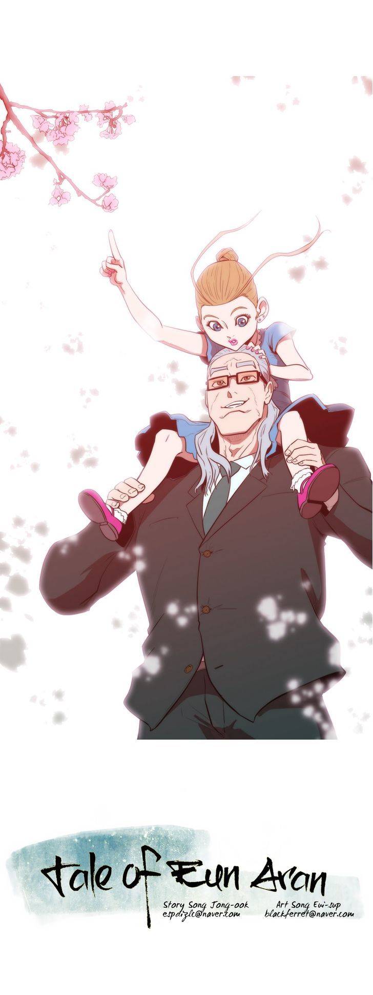 Tale of Eun Aran Chapter 70 page 3 - Chapter 70 : Hero of the Branch Family (2)
