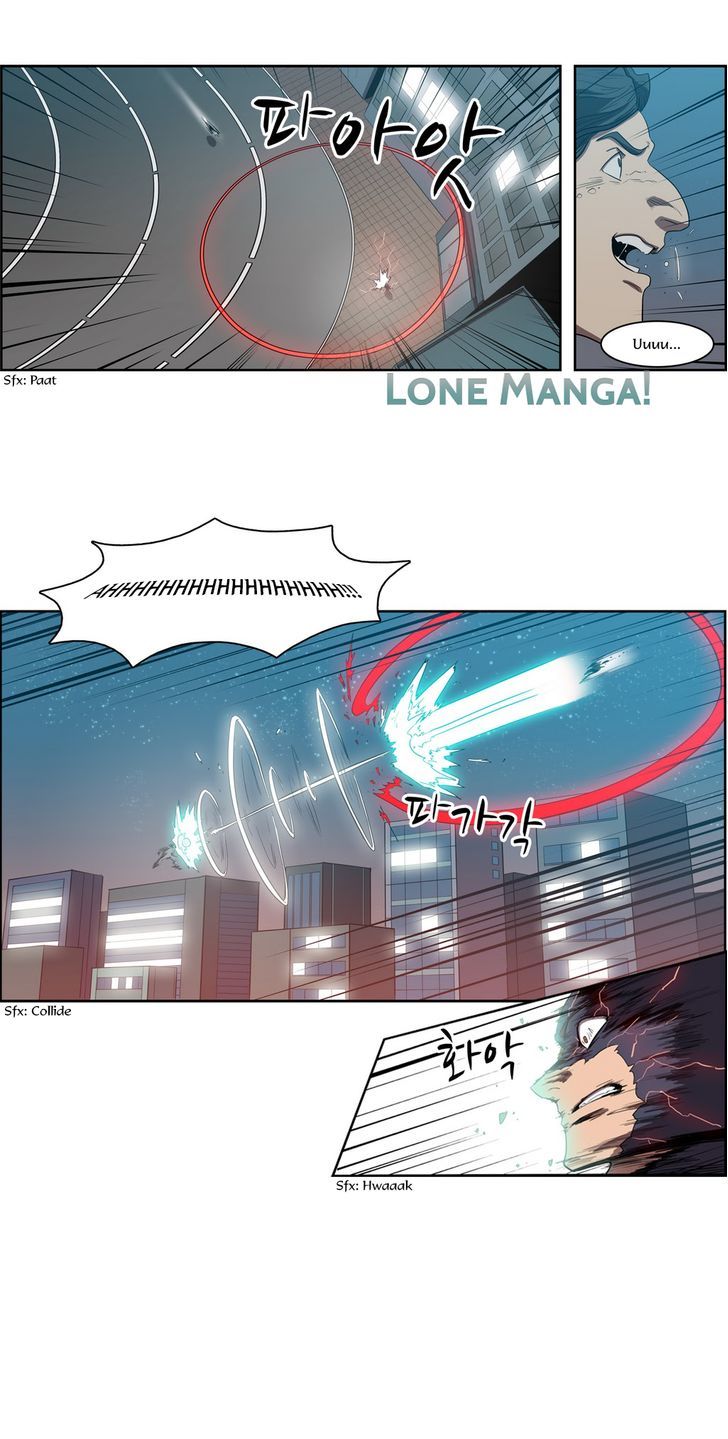 Tale of Eun Aran Chapter 70 page 5 - Chapter 70 : Hero of the Branch Family (2)