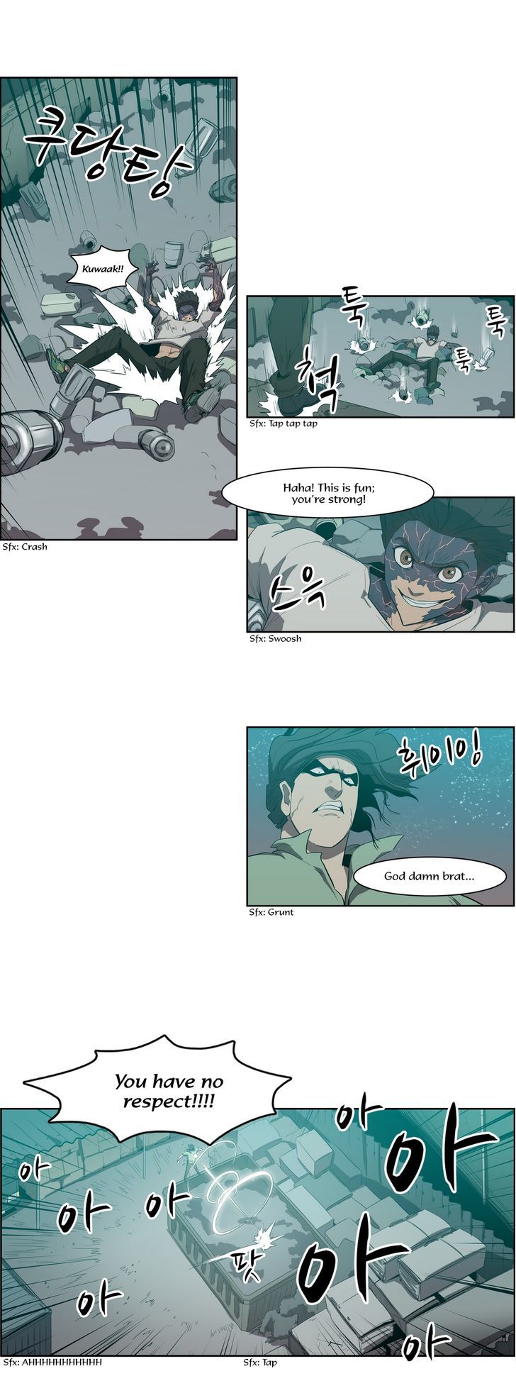 Tale of Eun Aran Chapter 70 page 6 - Chapter 70 : Hero of the Branch Family (2)