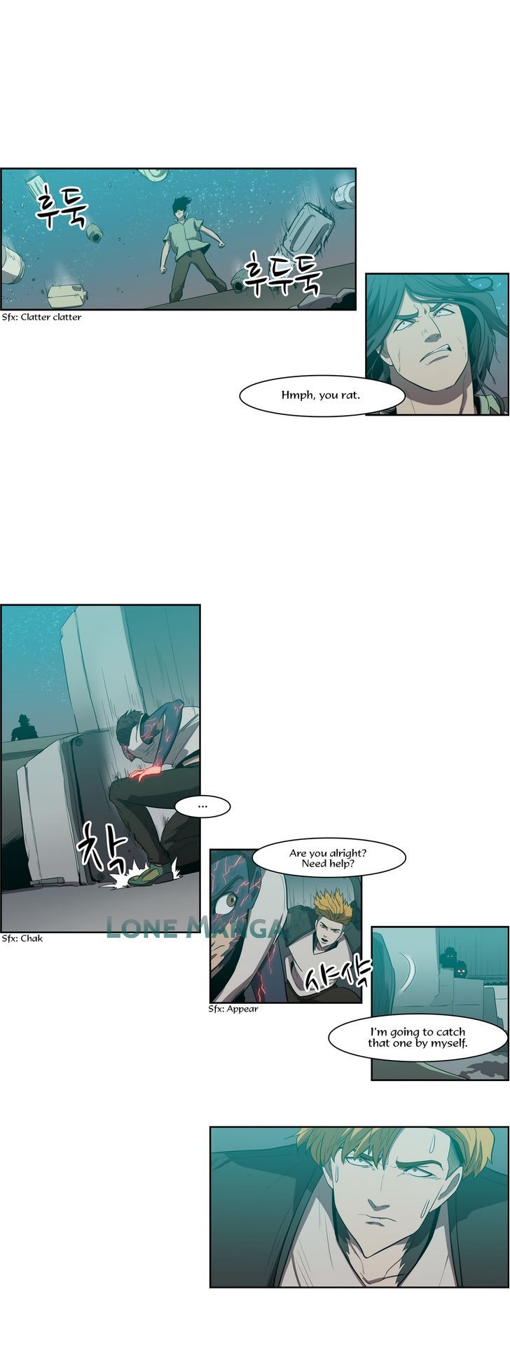 Tale of Eun Aran Chapter 70 page 7 - Chapter 70 : Hero of the Branch Family (2)