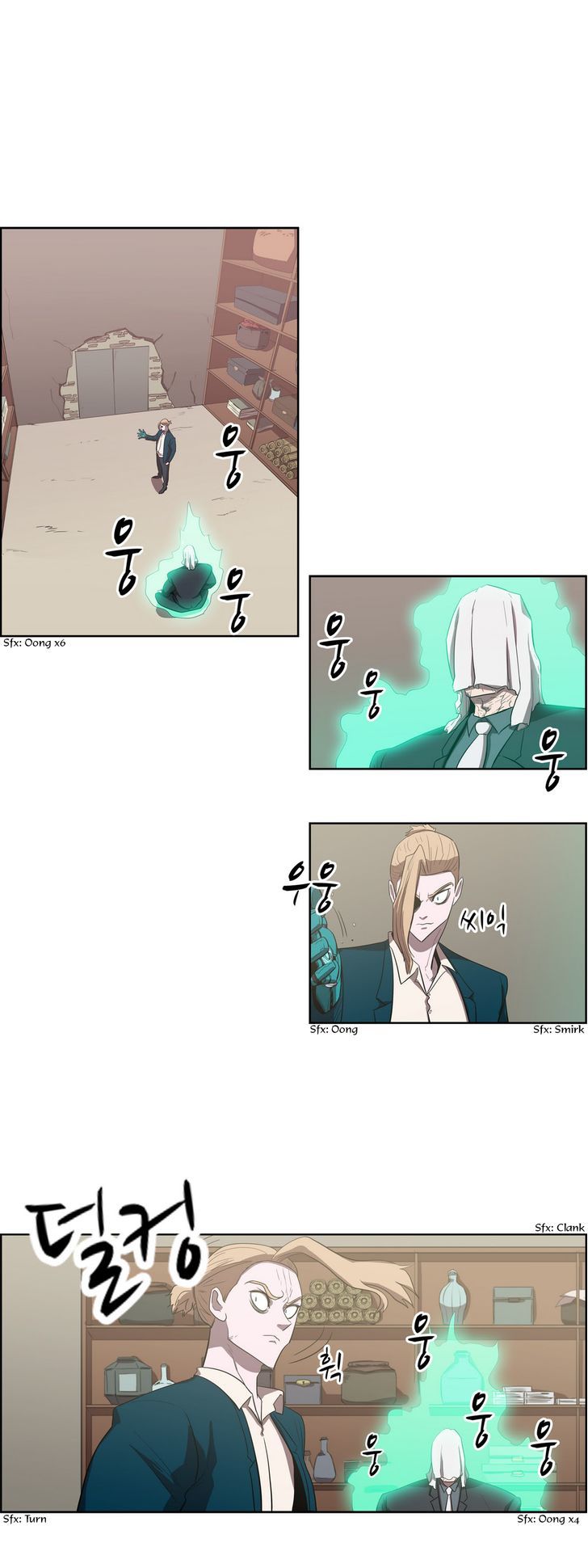 Tale of Eun Aran Chapter 71 page 19 - Chapter 71 : Hero of the Branch Family (3)