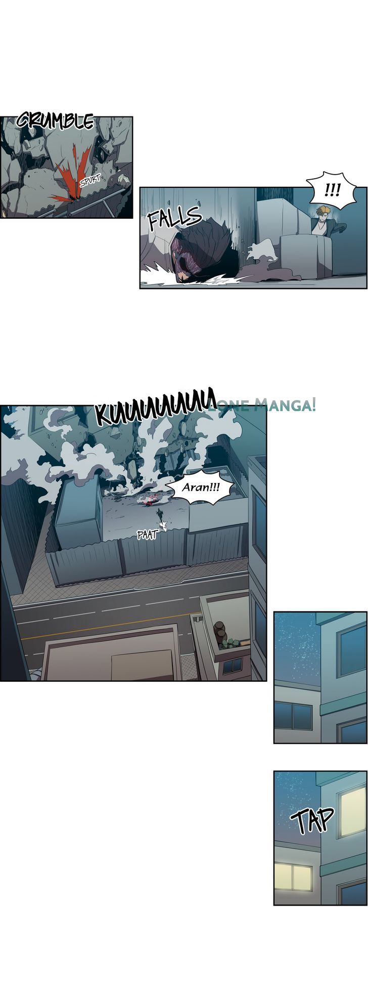 Tale of Eun Aran Chapter 71 page 2 - Chapter 71 : Hero of the Branch Family (3)