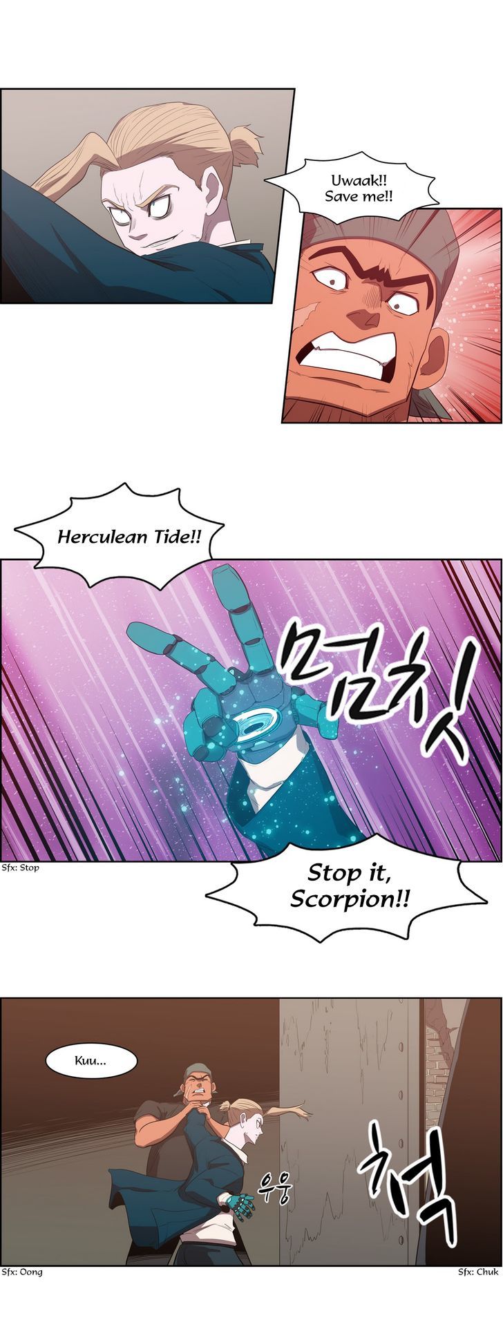 Tale of Eun Aran Chapter 71 page 21 - Chapter 71 : Hero of the Branch Family (3)