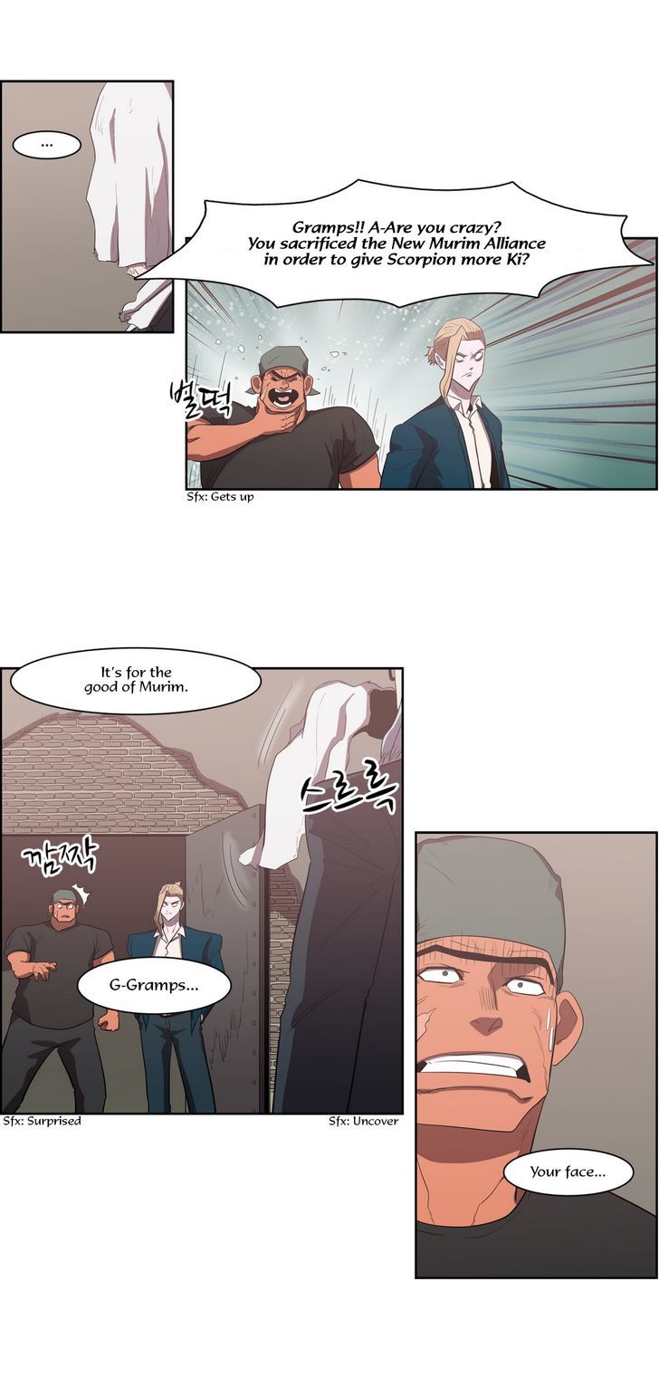 Tale of Eun Aran Chapter 71 page 23 - Chapter 71 : Hero of the Branch Family (3)