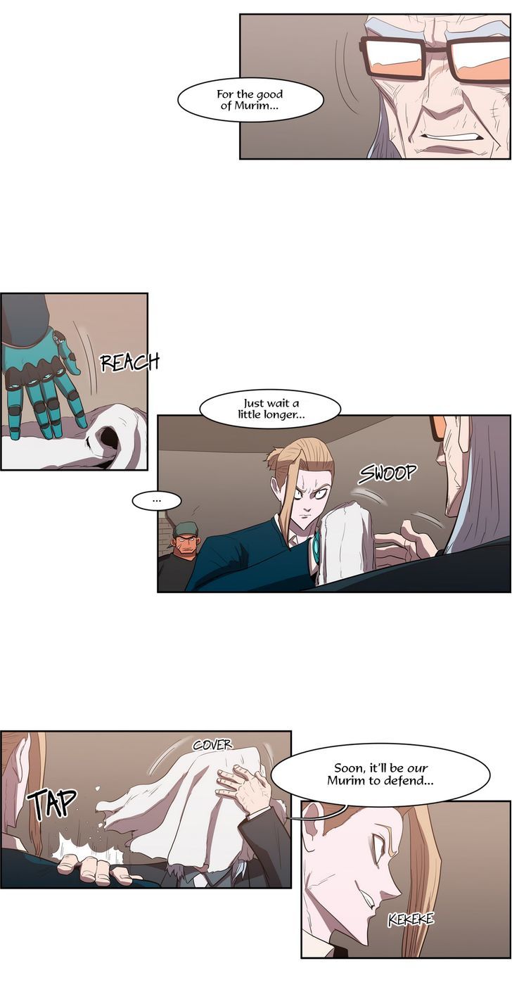 Tale of Eun Aran Chapter 71 page 25 - Chapter 71 : Hero of the Branch Family (3)