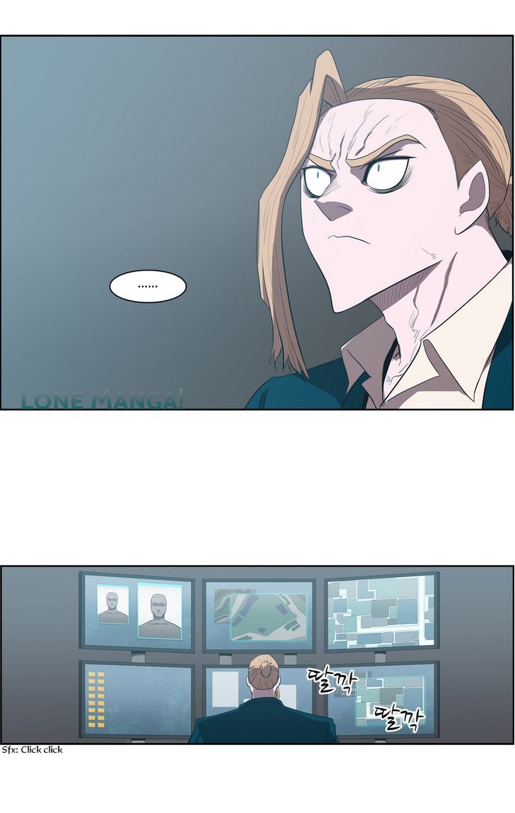 Tale of Eun Aran Chapter 72 page 13 - Chapter 72 : Hero of the Branch Family (4)
