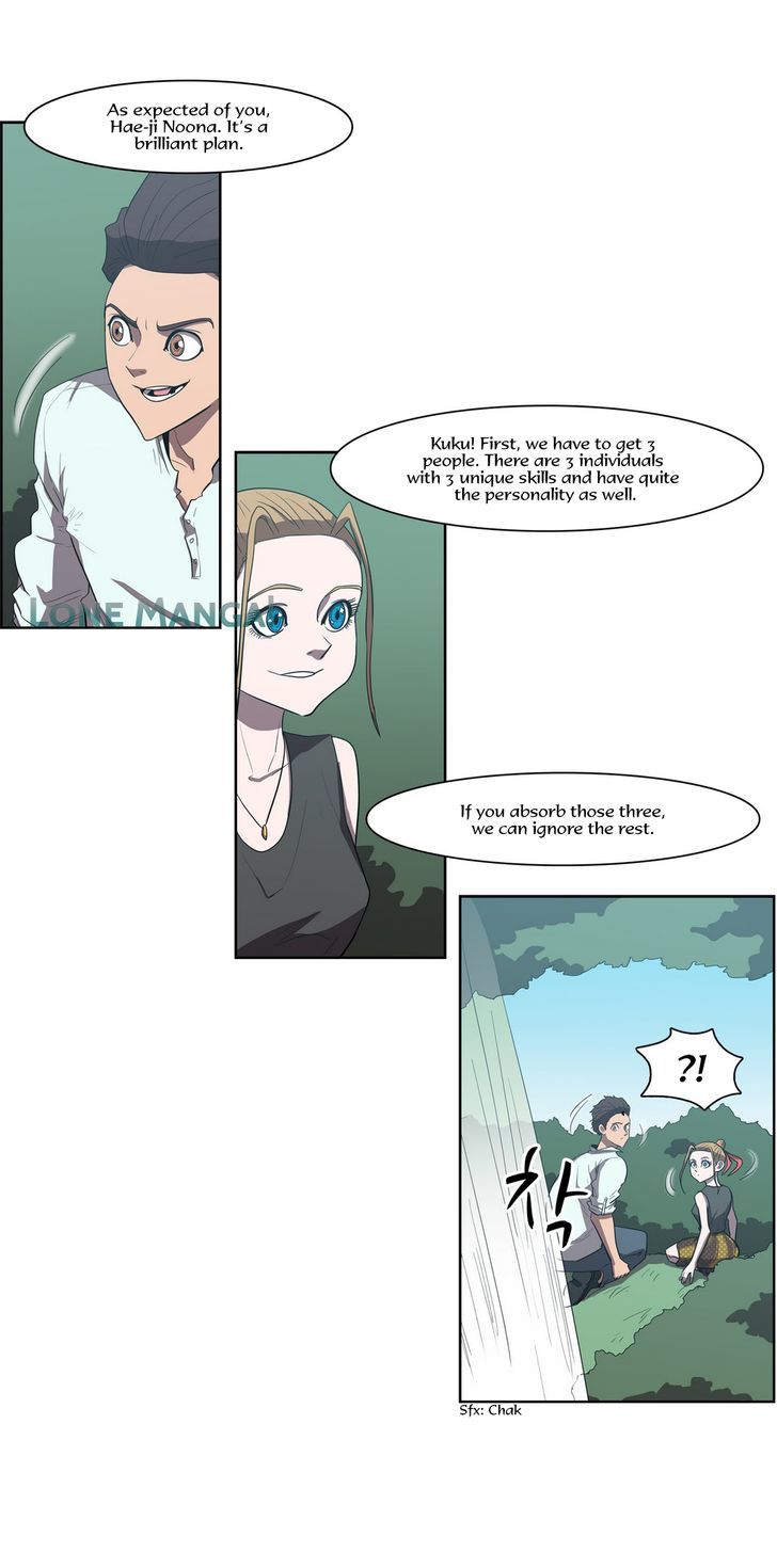 Tale of Eun Aran Chapter 72 page 19 - Chapter 72 : Hero of the Branch Family (4)