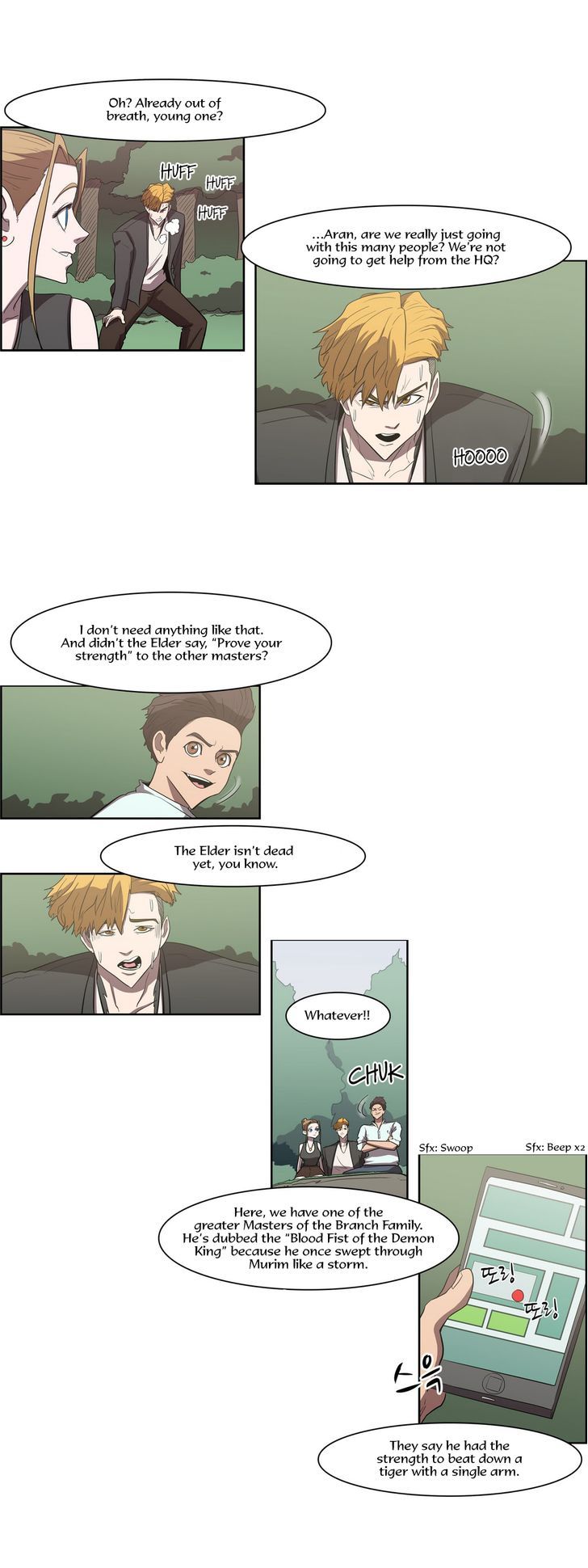 Tale of Eun Aran Chapter 72 page 20 - Chapter 72 : Hero of the Branch Family (4)