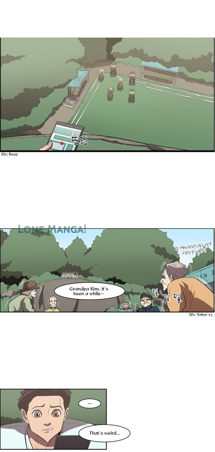 Tale of Eun Aran Chapter 72 page 21 - Chapter 72 : Hero of the Branch Family (4)