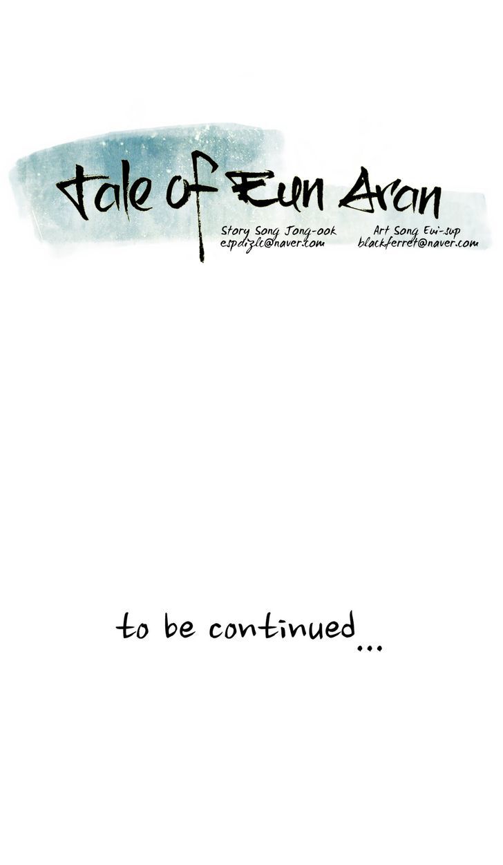Tale of Eun Aran Chapter 72 page 25 - Chapter 72 : Hero of the Branch Family (4)