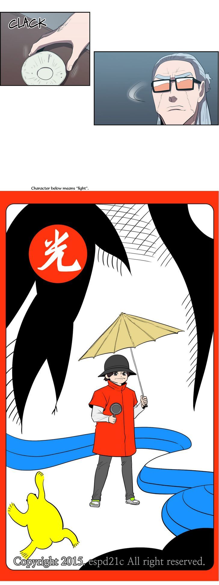 Tale of Eun Aran Chapter 72 page 3 - Chapter 72 : Hero of the Branch Family (4)