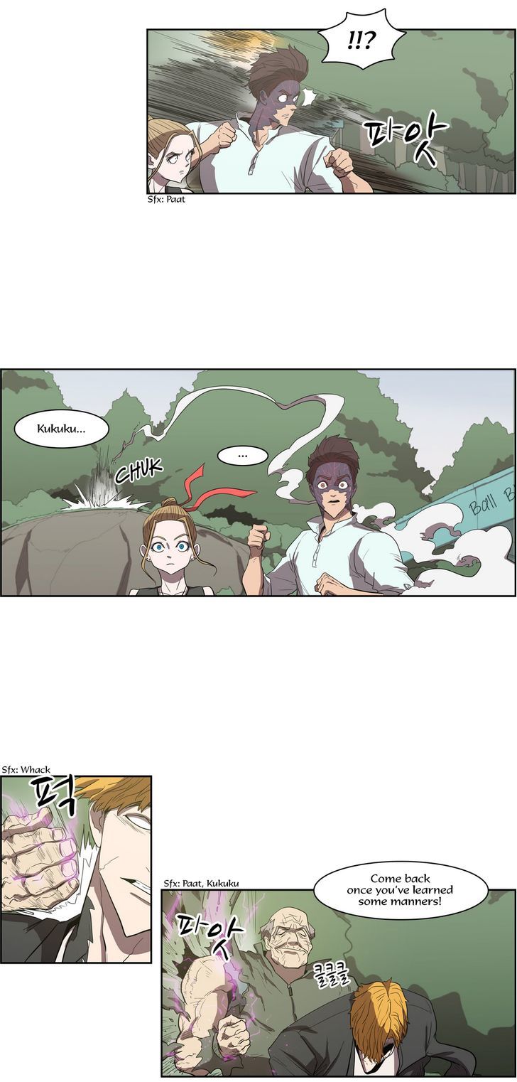 Tale of Eun Aran Chapter 73 page 10 - Chapter 73 : Hero of the Branch Family (5)