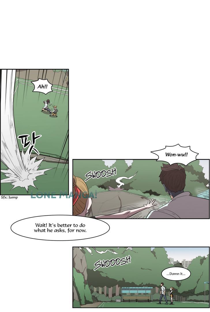 Tale of Eun Aran Chapter 73 page 11 - Chapter 73 : Hero of the Branch Family (5)