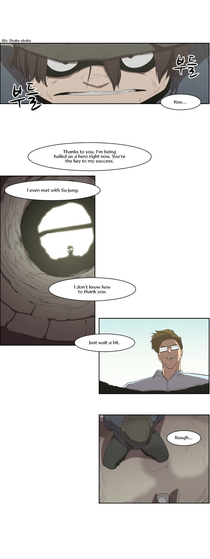Tale of Eun Aran Chapter 73 page 18 - Chapter 73 : Hero of the Branch Family (5)