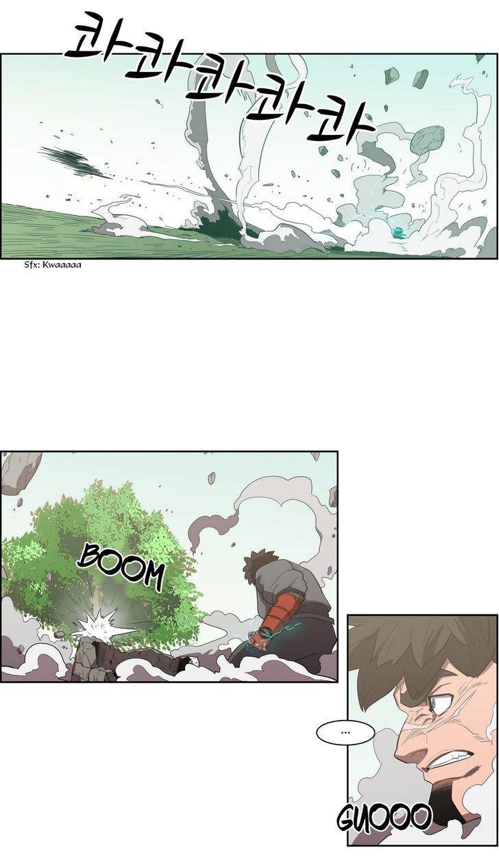 Tale of Eun Aran Chapter 73 page 20 - Chapter 73 : Hero of the Branch Family (5)