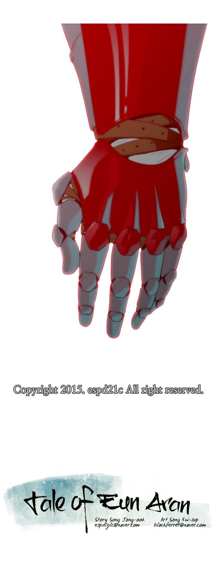 Tale of Eun Aran Chapter 73 page 4 - Chapter 73 : Hero of the Branch Family (5)