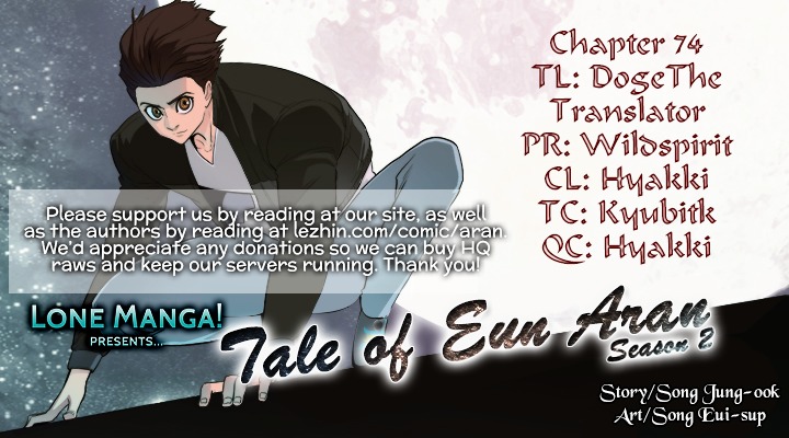 Tale of Eun Aran Chapter 74 page 1 - Chapter 74 : The Great War of Murim (1)