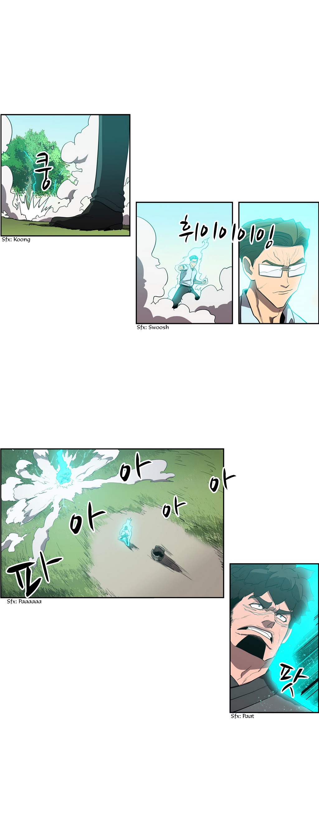 Tale of Eun Aran Chapter 74 page 6 - Chapter 74 : The Great War of Murim (1)