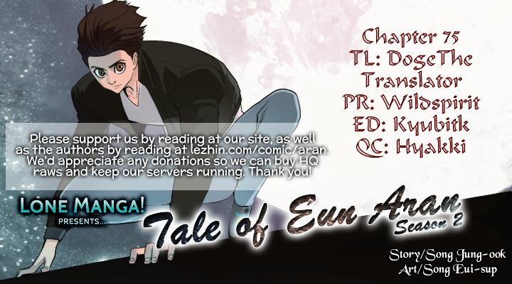 Tale of Eun Aran Chapter 75 page 1 - Chapter 75 : The Great War of Murim (2)
