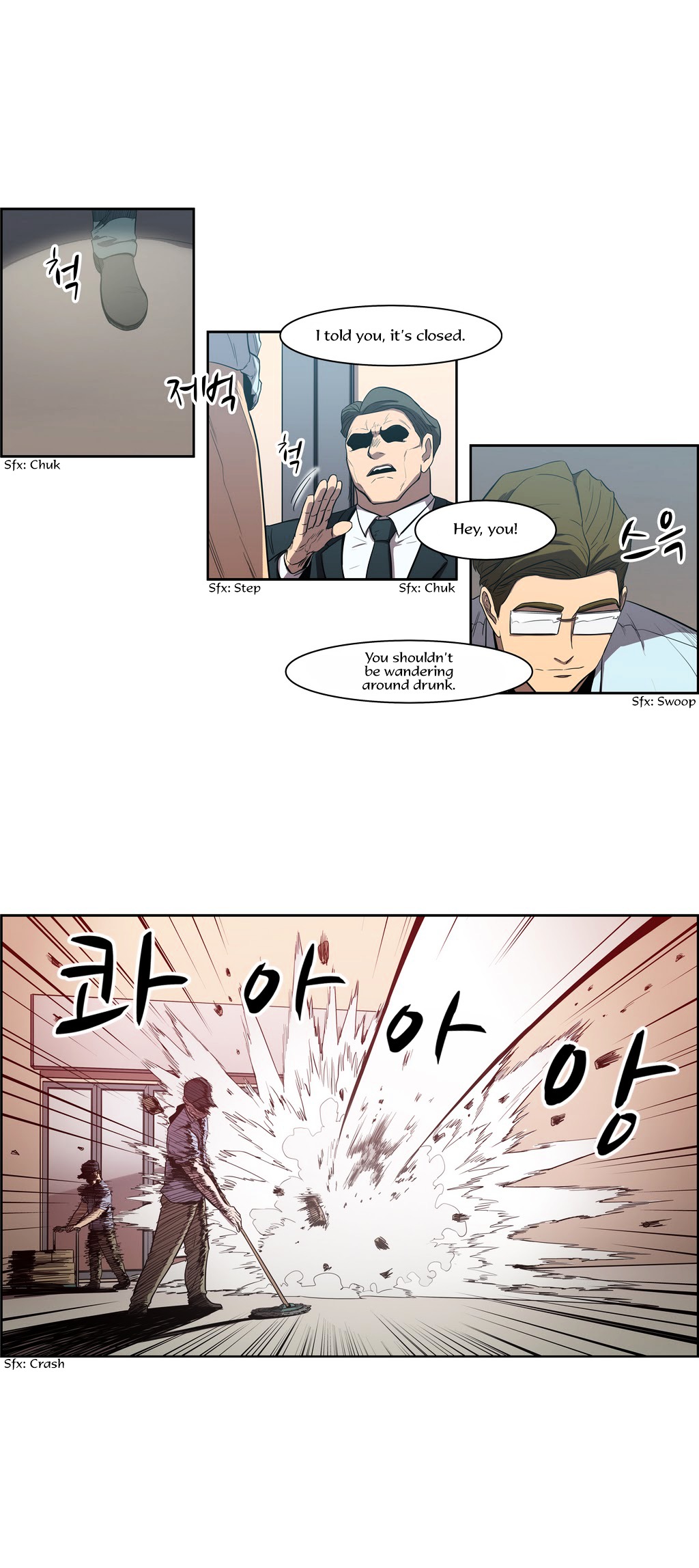 Tale of Eun Aran Chapter 75 page 16 - Chapter 75 : The Great War of Murim (2)
