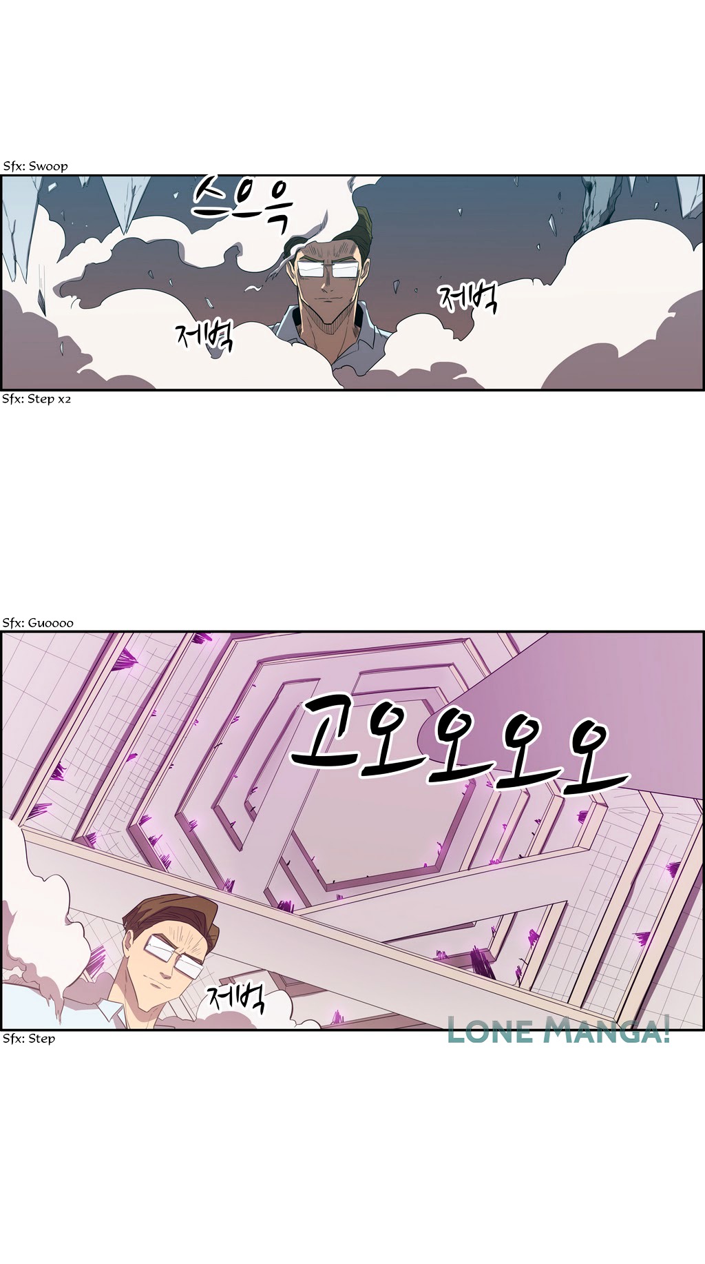 Tale of Eun Aran Chapter 75 page 18 - Chapter 75 : The Great War of Murim (2)