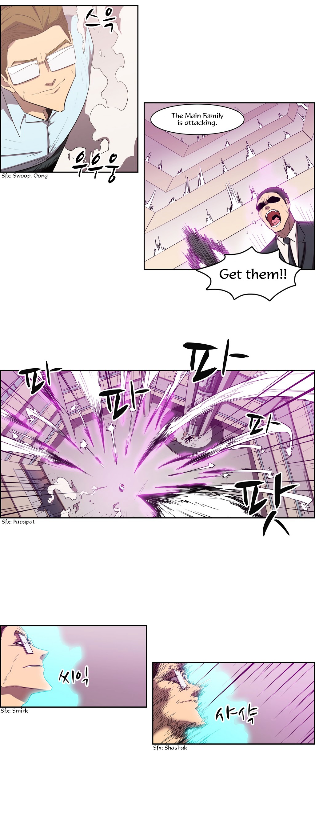 Tale of Eun Aran Chapter 75 page 19 - Chapter 75 : The Great War of Murim (2)