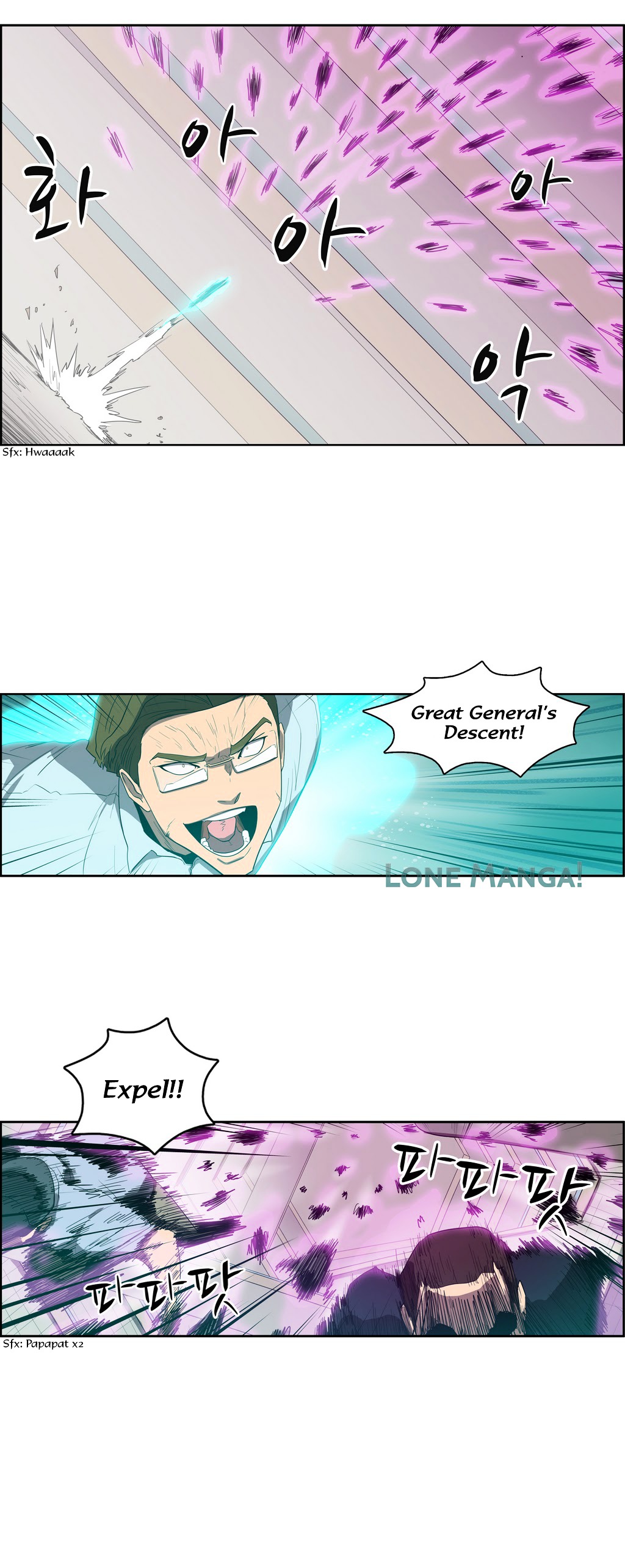Tale of Eun Aran Chapter 75 page 20 - Chapter 75 : The Great War of Murim (2)