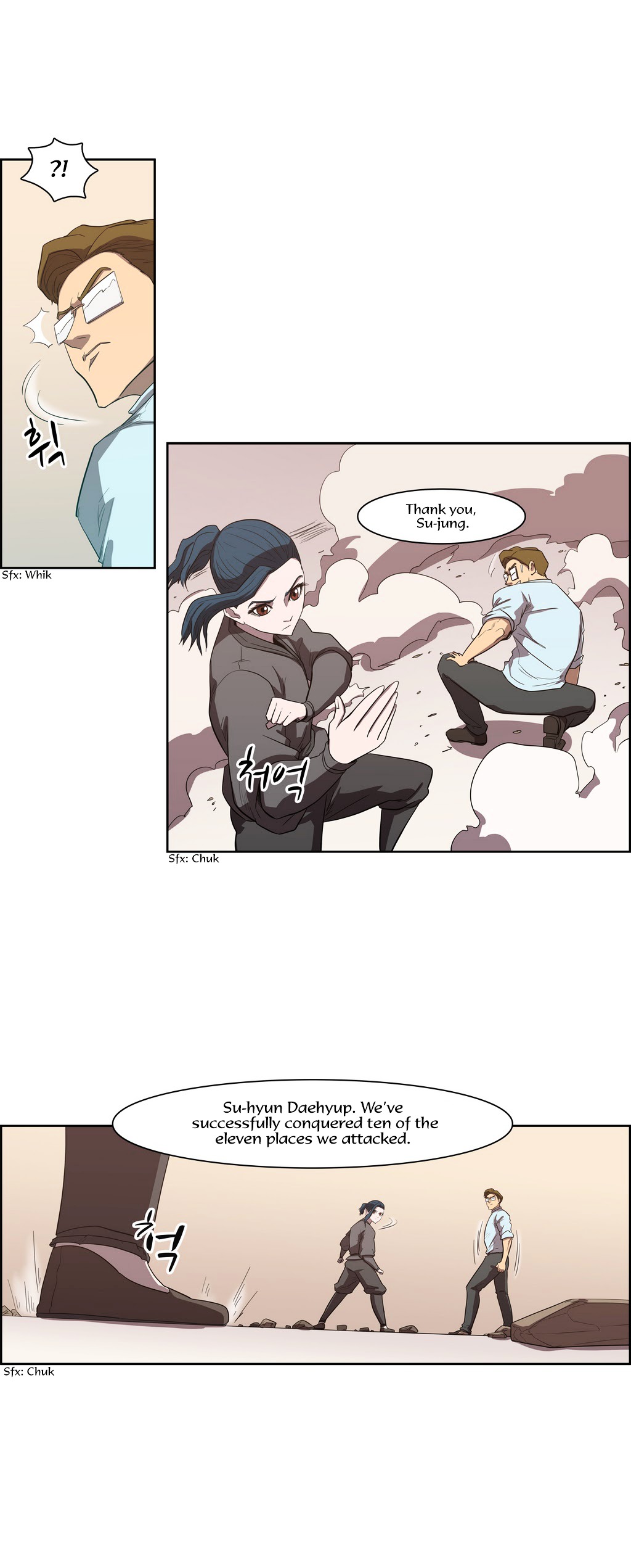 Tale of Eun Aran Chapter 75 page 25 - Chapter 75 : The Great War of Murim (2)