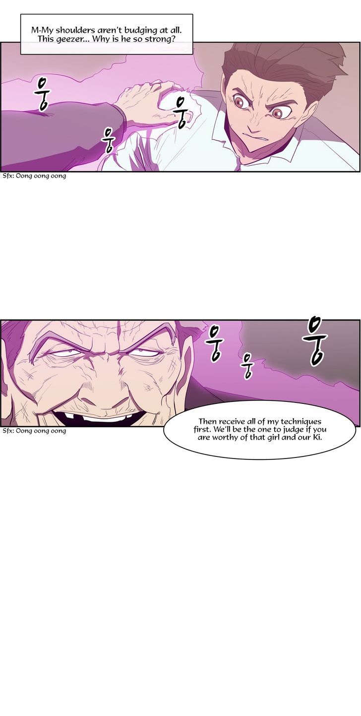 Tale of Eun Aran Chapter 76 page 13 - Chapter 76 : The Great War of Murim (3)
