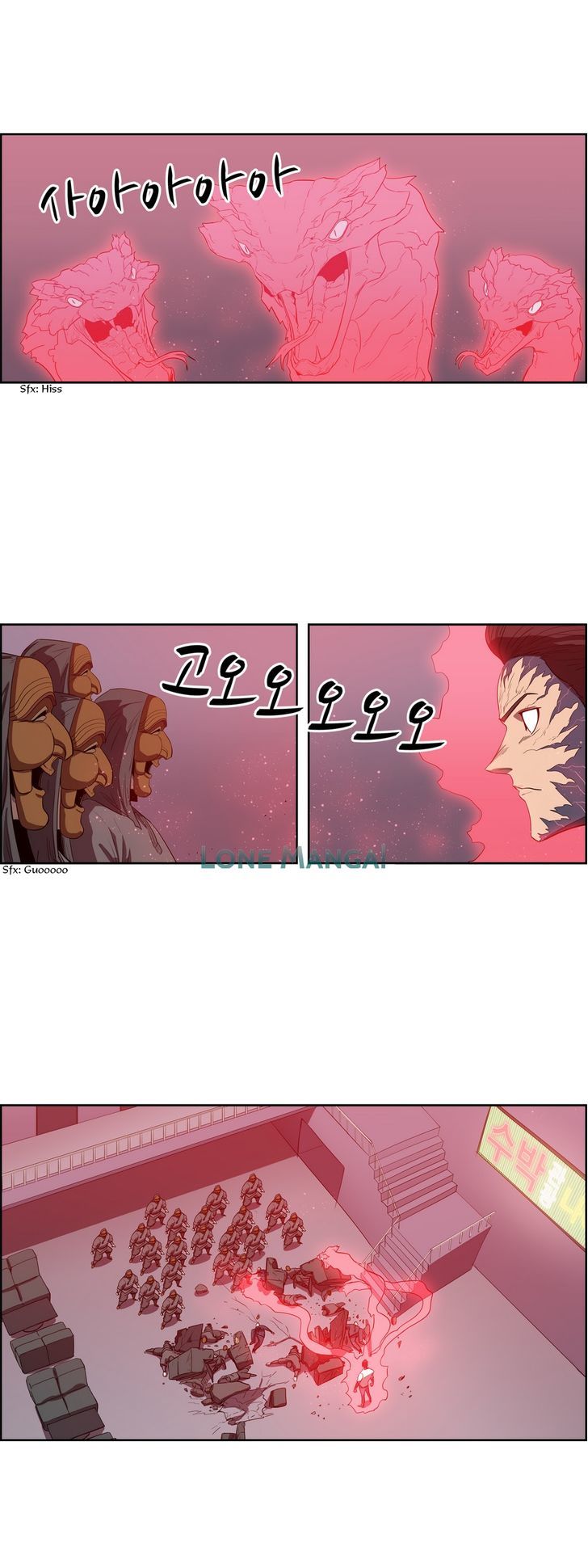 Tale of Eun Aran Chapter 76 page 2 - Chapter 76 : The Great War of Murim (3)