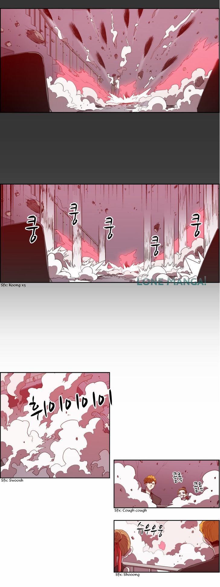 Tale of Eun Aran Chapter 76 page 20 - Chapter 76 : The Great War of Murim (3)