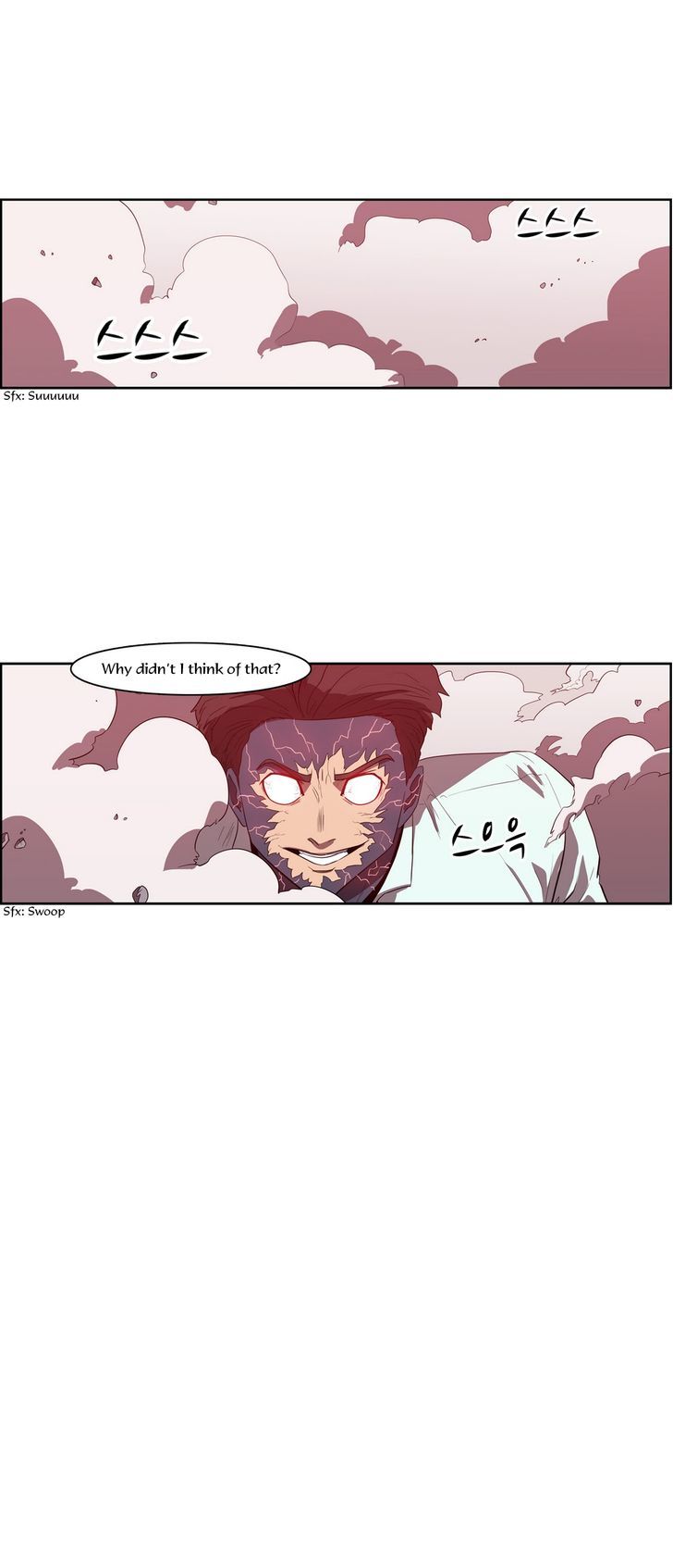 Tale of Eun Aran Chapter 76 page 21 - Chapter 76 : The Great War of Murim (3)