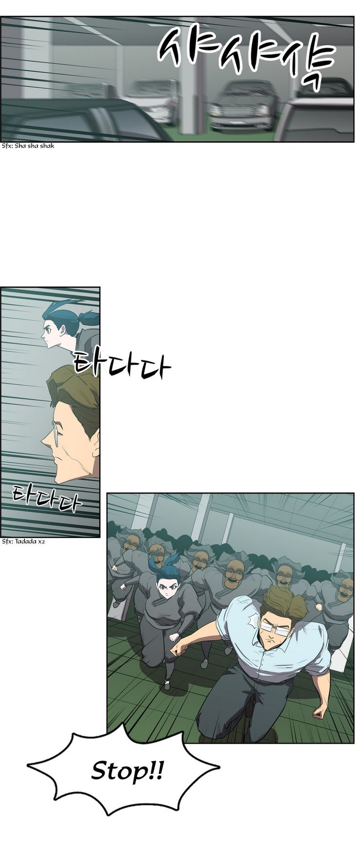 Tale of Eun Aran Chapter 76 page 24 - Chapter 76 : The Great War of Murim (3)