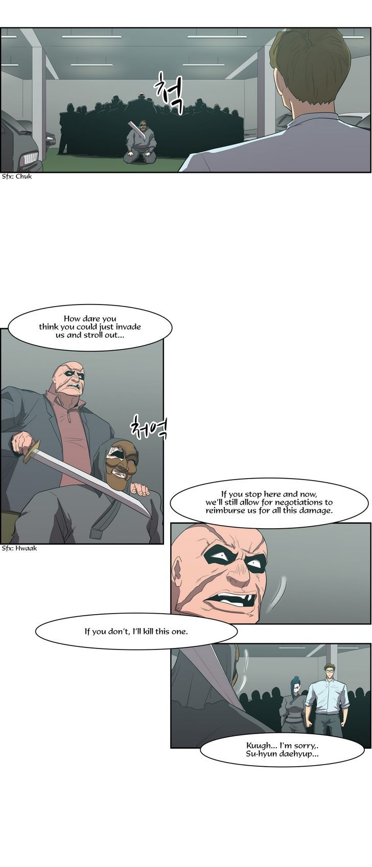 Tale of Eun Aran Chapter 76 page 25 - Chapter 76 : The Great War of Murim (3)