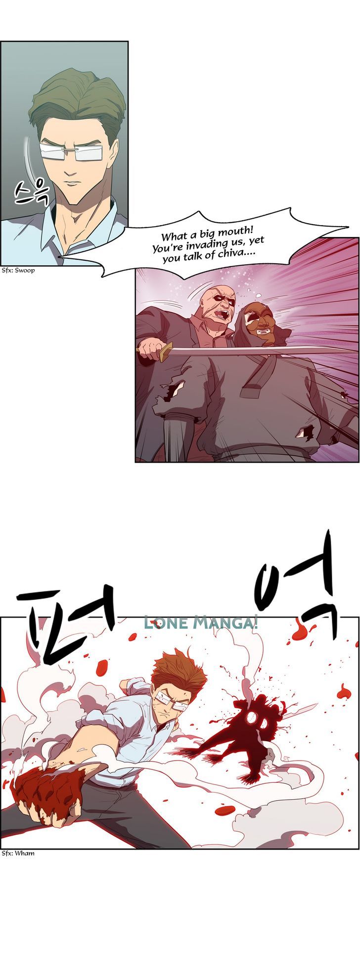 Tale of Eun Aran Chapter 76 page 27 - Chapter 76 : The Great War of Murim (3)