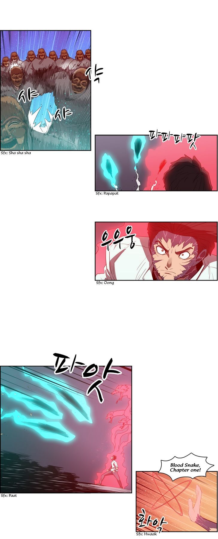 Tale of Eun Aran Chapter 76 page 5 - Chapter 76 : The Great War of Murim (3)