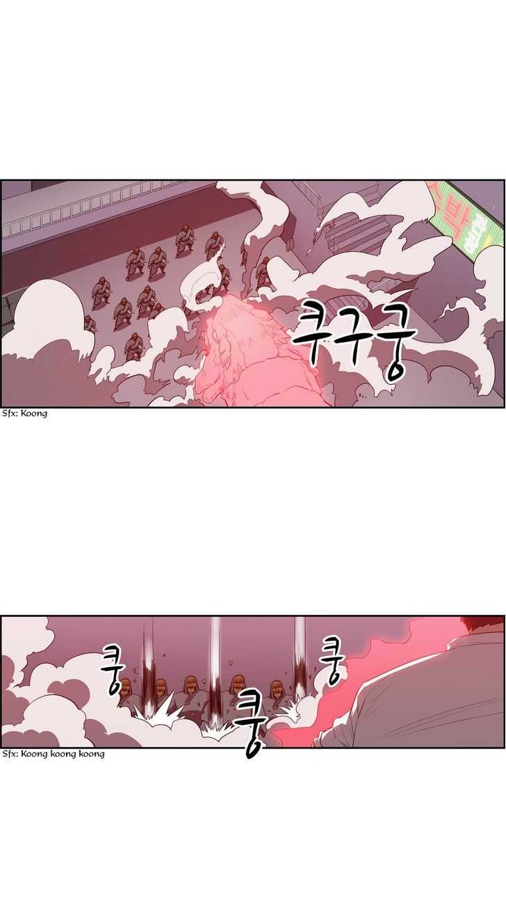 Tale of Eun Aran Chapter 76 page 8 - Chapter 76 : The Great War of Murim (3)