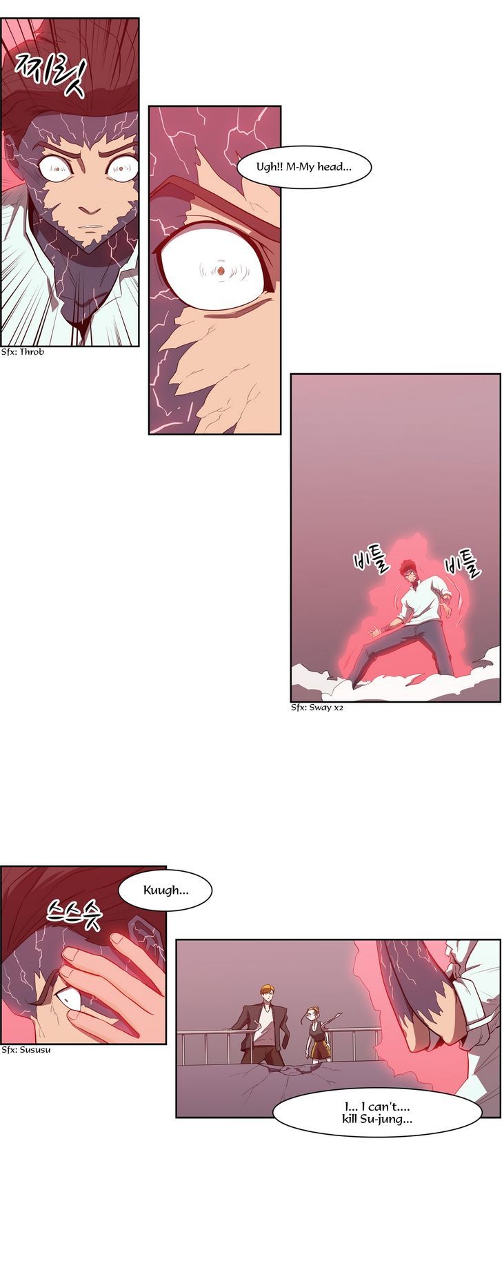 Tale of Eun Aran Chapter 77 page 13 - Chapter 77 : The Great War of Murim (4)