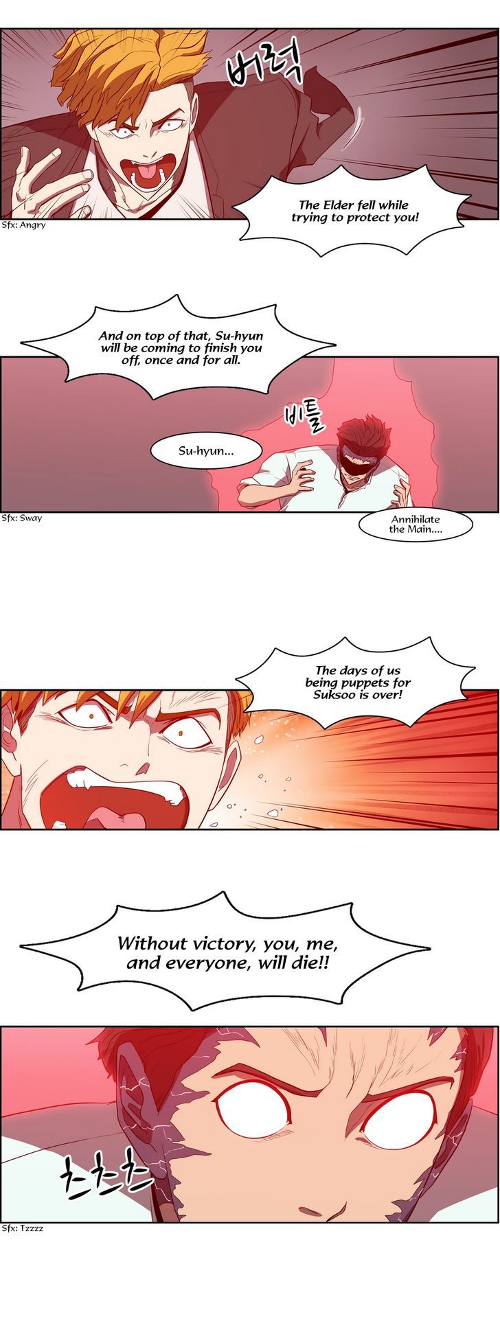 Tale of Eun Aran Chapter 77 page 15 - Chapter 77 : The Great War of Murim (4)