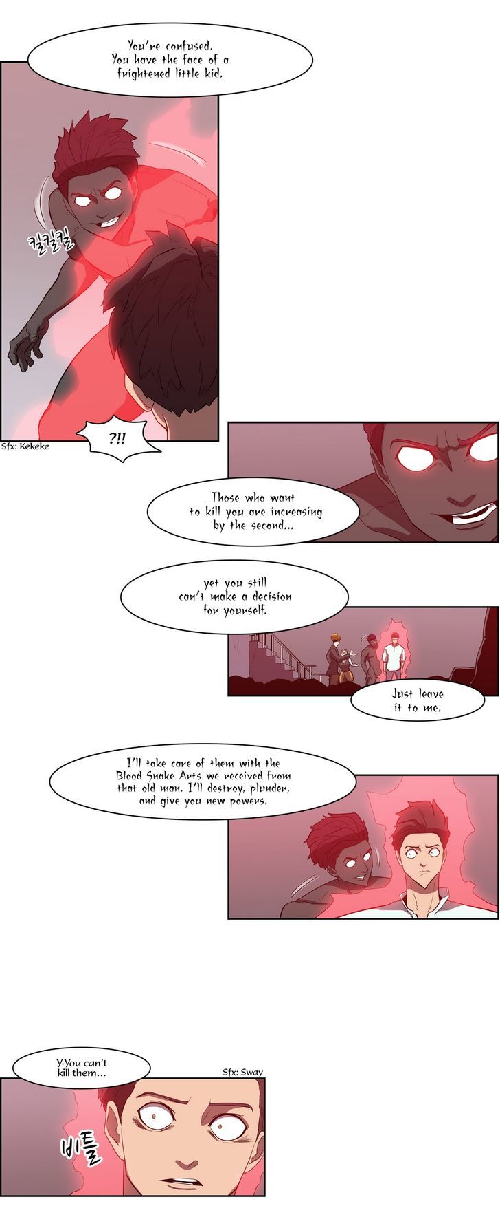 Tale of Eun Aran Chapter 77 page 18 - Chapter 77 : The Great War of Murim (4)